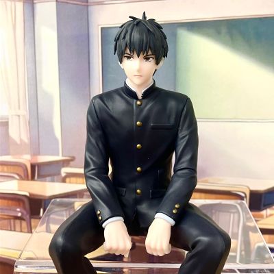 魔女与使魔动画版 小坐系列奖品人偶 “乙木守仁”