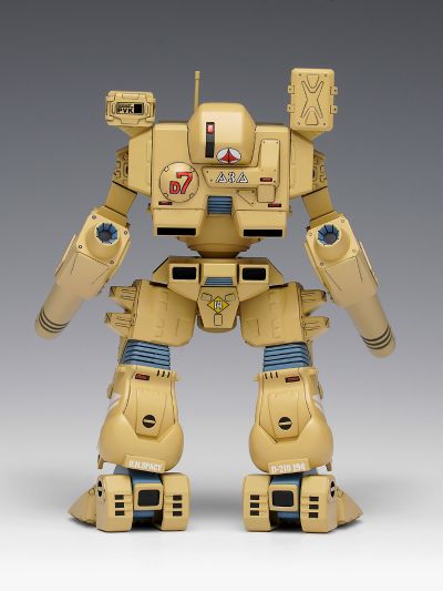 MBR-04-MkVI Tomahawk