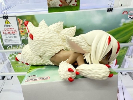 来自深渊 烈日黄金乡 -悠闲时光-法普塔