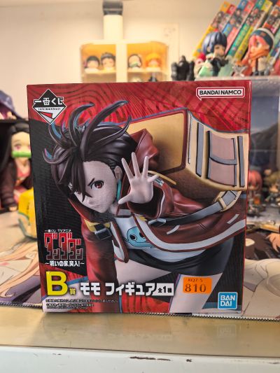 一番赏 当哒当/胆大党动画版 ～进入被诅咒的屋子！～ B奖 小桃