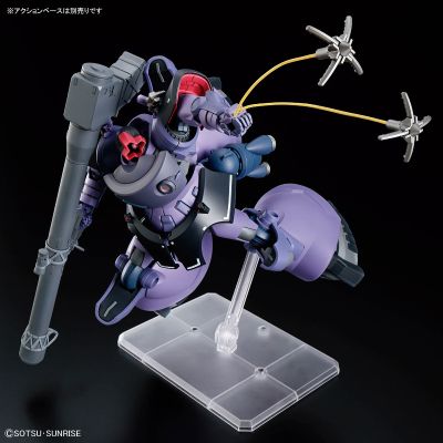 HG 1/144 力克·大魔 盖亚专用机/奥尔迪加专用机（机动战士高达跨时之战）
