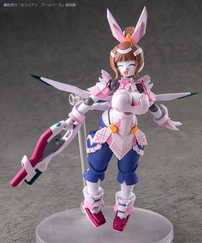 机械新人类 兰子