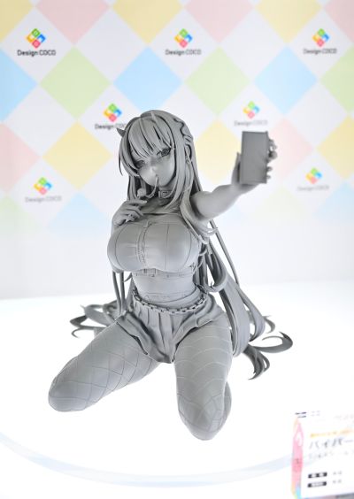 胜利女神：新的希望 毒蛇