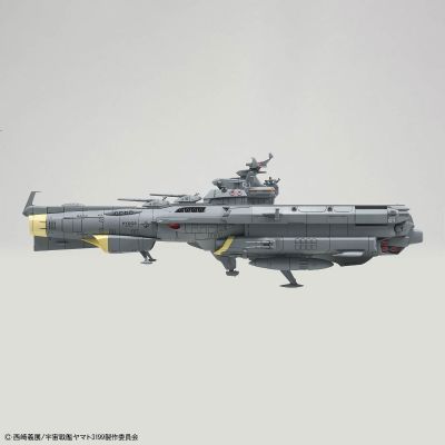 1/1000 地球保卫军 日向级 战斗航天母舰 DCV-01日向号