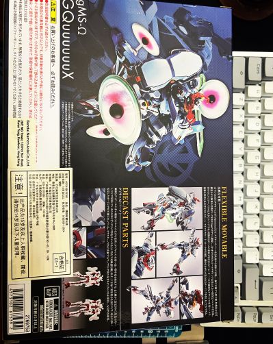 METAL ROBOT魂 ＜机动战士系列＞ 夸克斯高达