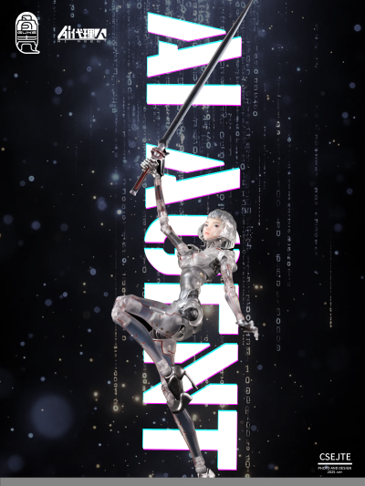 GK01FEC1 1/12 AI代理人-仕女型C1 透明版