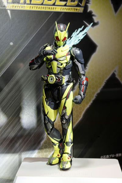 METAL BUILD EX PROJECT 假面骑士零一