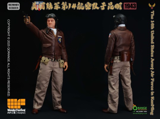 NO.QOM-1053 美国陆军第14航空队于昆明 1943