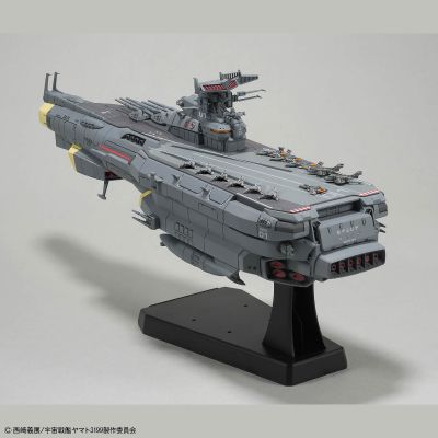 1/1000 地球保卫军 日向级 战斗航天母舰 DCV-01日向号