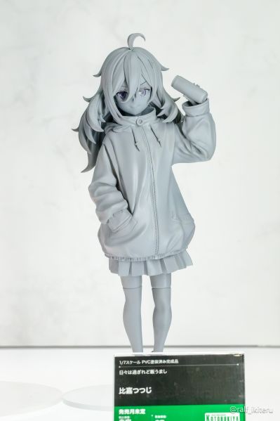 岁月流逝饭菜依旧美味 比嘉踯躅