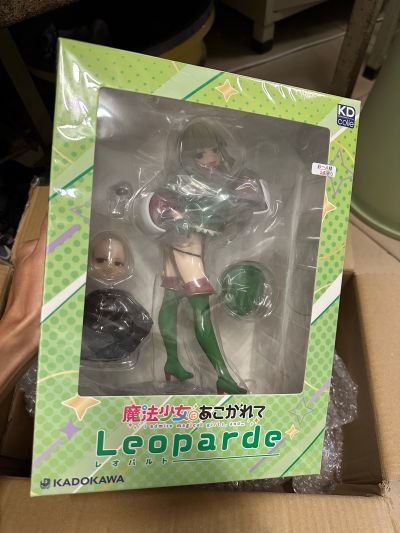 KDcolle 梦想成为魔法少女 猎豹