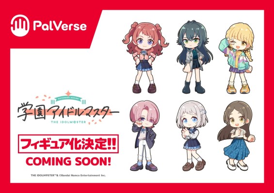 PalVerse 学园偶像大师 第1弹