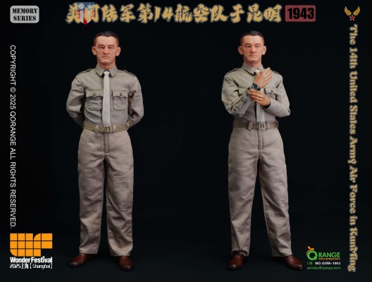 NO.QOM-1053 美国陆军第14航空队于昆明 1943