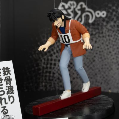 赌博默示录 摩天的地狱 ････ 空中步道･･･！