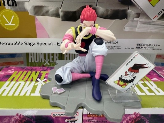 猎人 Memorable Saga Special-西索-