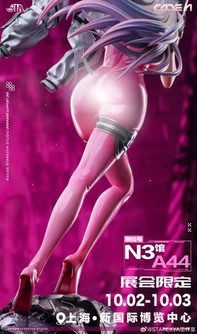 BGS 1/4雕像系列-代号A 展会限定配色