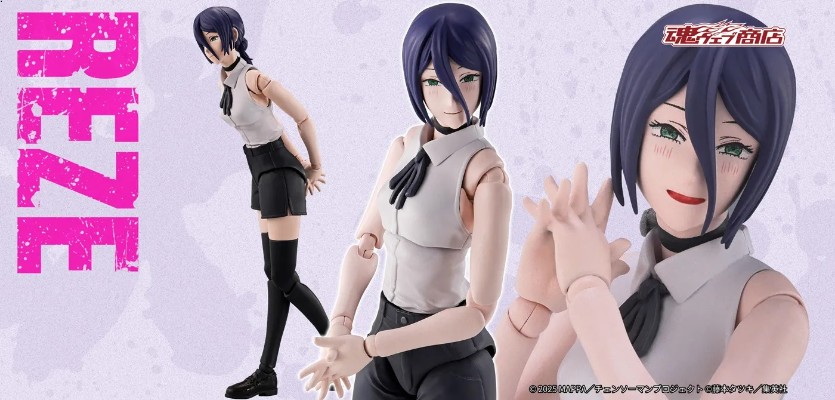 S.H.Figuarts  链锯人 蕾塞篇 蕾塞