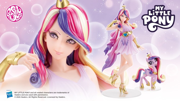 小马宝莉美少女 韵律公主