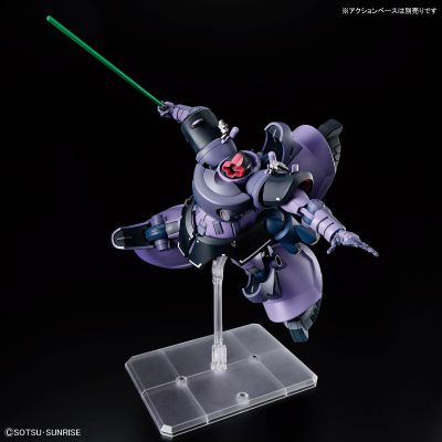 HG 1/144 力克·大魔 盖亚专用机/奥尔迪加专用机（机动战士高达跨时之战）