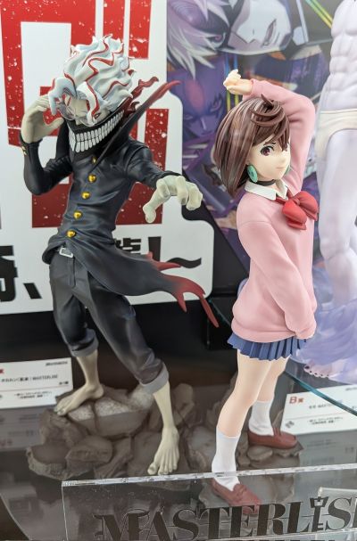 一番赏 当哒当/胆大党动画版 ～圧倒的怪奇、强袭！～ B奖 小桃 MASTERLISE