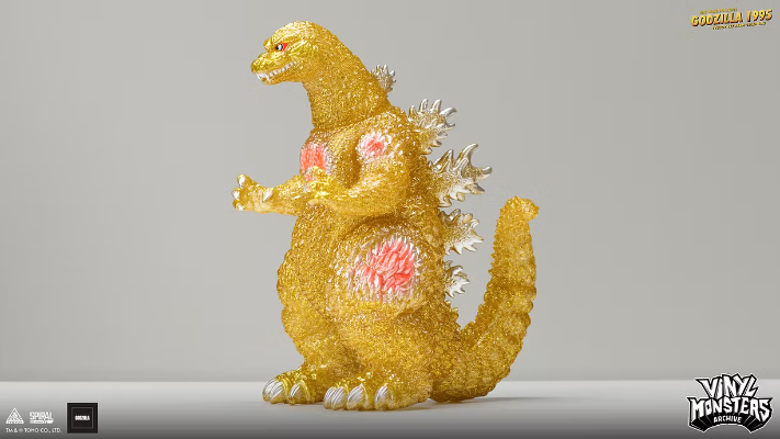 哥斯拉1995 - TYGTOY第一期 配色版
