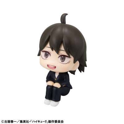 Look Up 排球少年 山口忠