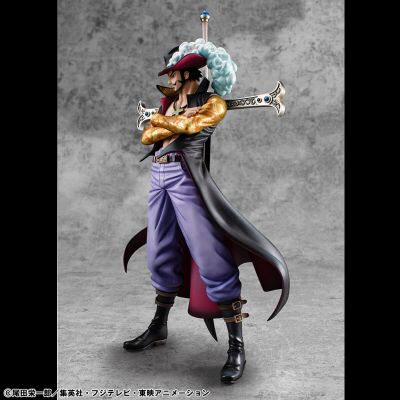 POP 航海王 SA-LIMITED“鹰眼” 杰拉基尔·米霍克 R