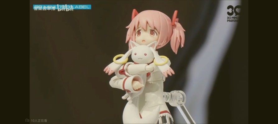 30MP  鹿目圆（校服版）