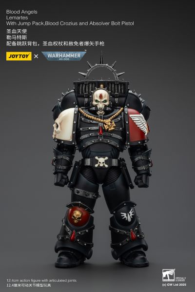 圣血天使 勒马特斯 配备跳跃背包，圣血权杖和赦免者爆矢手枪