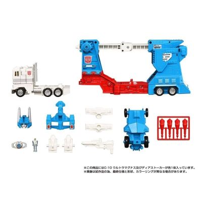 变形金刚 迷失节点 C-10 通天晓