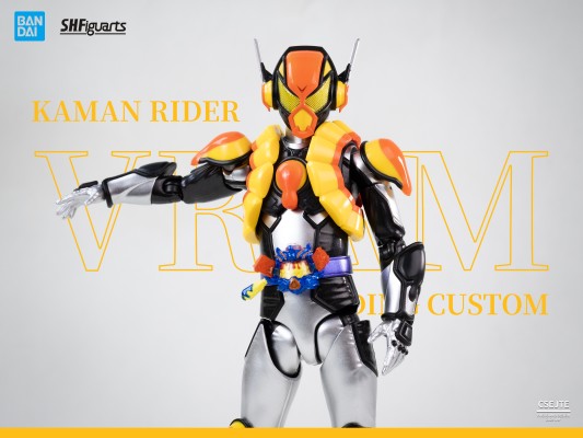 S.H.Figuarts 假面骑士布拉姆 布丁特装