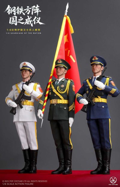 1/6 护国卫士