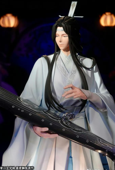 魔道祖师 蓝忘机