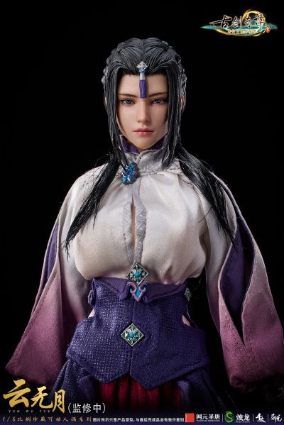 《古剑奇谭三：梦付千秋星垂野》正版授权 云无月 1/6比例收藏级可动人偶