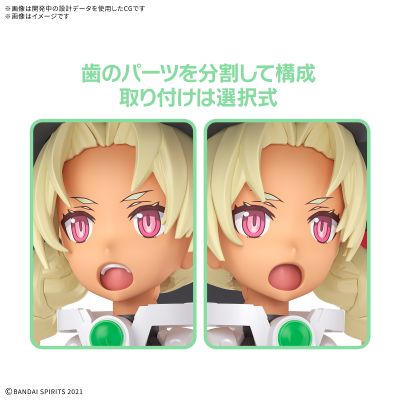 30MS SIS-W00 玛丽卡尔[配色C]