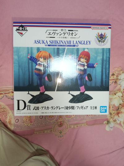 一番赏 新世纪福音战士～大和作战！～ D奖 式波·明日香·兰格雷（幼年期）