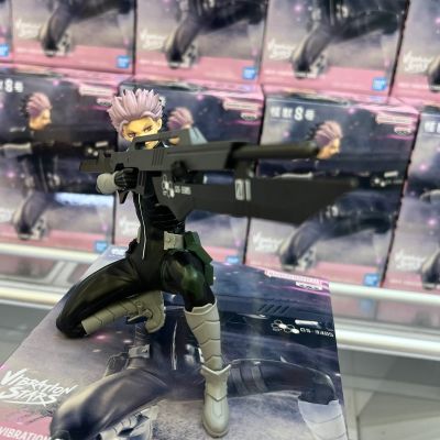 VIBRATION STARS 怪兽8号 鸣海弦