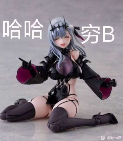 figma#665 胜利女神：新的希望 神罚：第二种情感