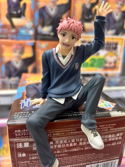 小坐系列 青之驱魔师 岛根启明结社篇 志摩廉造