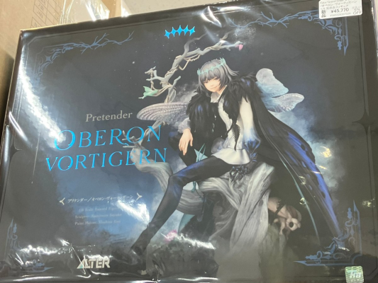 ALTAiR 命运-冠位指定 身披角色者-奥伯龙·伏提庚