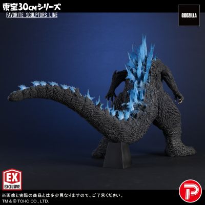 东宝30cm系列 著名造型师系列 哥斯拉（2023） 少年Ric限定版