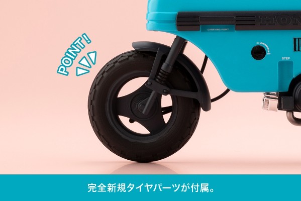 BUSTER DOLL 骑士 爱丽丝 与 本田 AB12 Motocompo