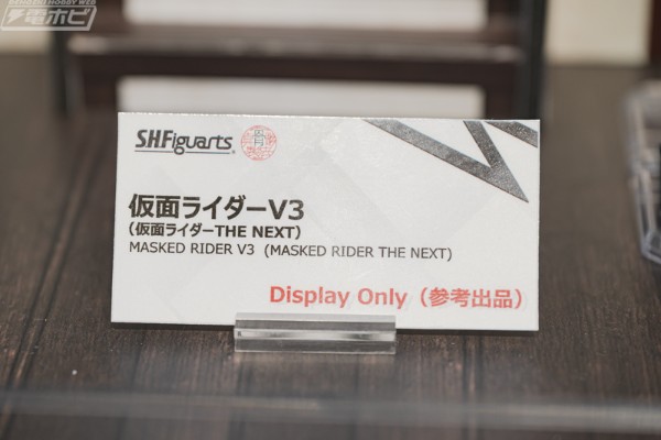 S.H.Figuarts 假面骑士胜利三号（假面骑士 下一章）