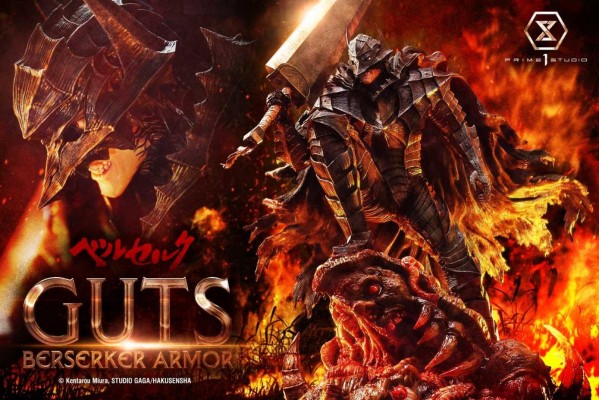 剑风传奇 格斯 狂战士盔甲 古伦贝鲁德 VS 格斯