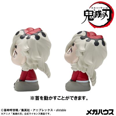 Look up 鬼灭之刃 童磨