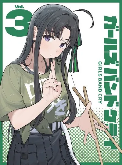 少女乐队的呐喊 河原木桃香