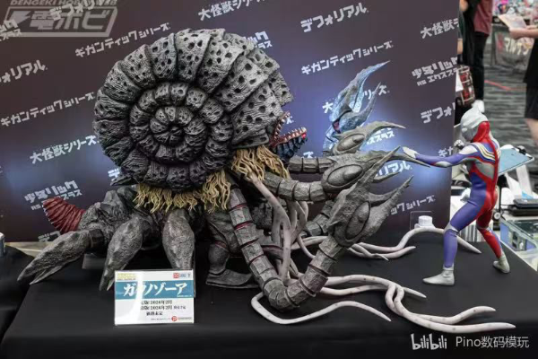 大怪兽系列 奥特新生代 著名造型师系列 加坦杰厄
