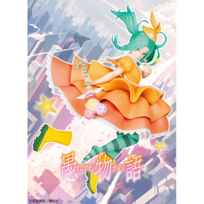 Cover Visual  物语系列『愚物语』斧乃木余接