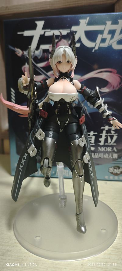 十二大战 十二星座 莫菈