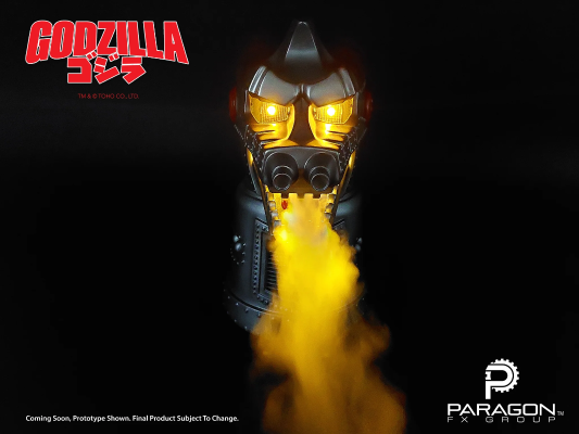 机械哥斯拉圣诞树顶饰